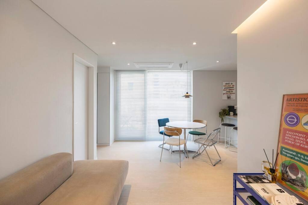 Blue Sky Terrace House Hizm