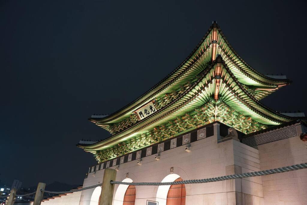 Blue Sky Terrace House Hizm Seoul