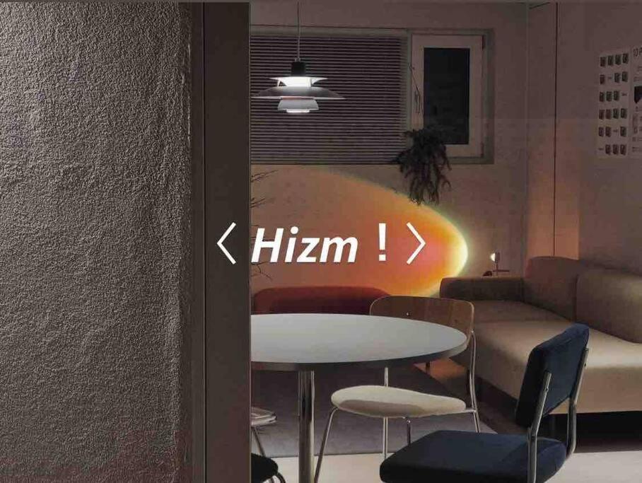 Blue Sky Terrace House Hizm Apartment Seoul