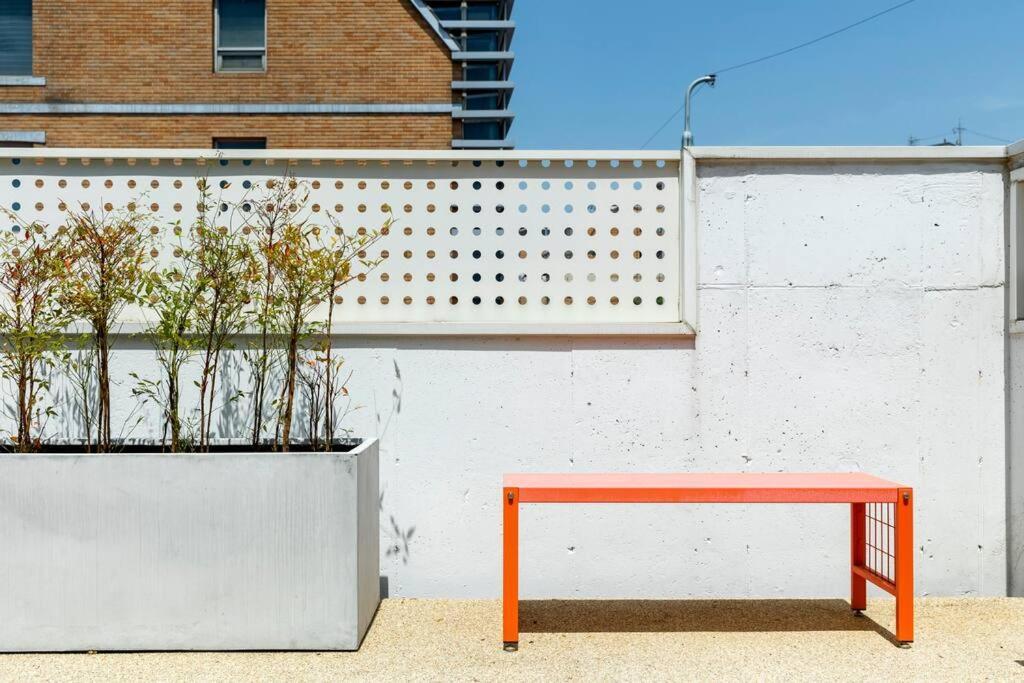 Blue Sky Terrace House Hizm *